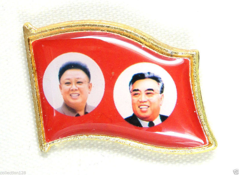South Korea flag lapel pins, world flag lapel pin