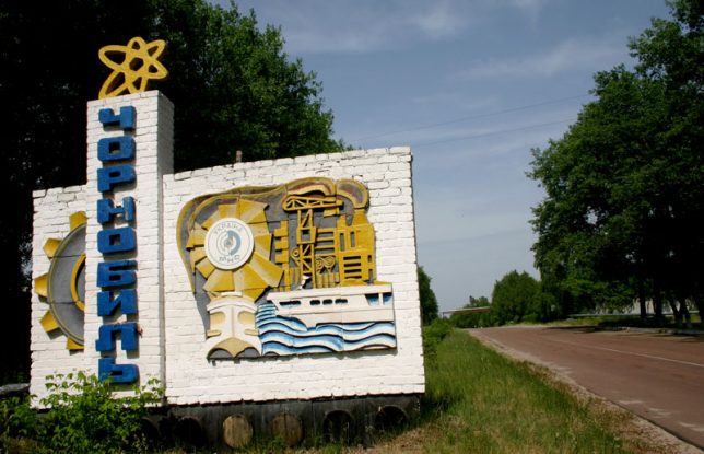 soviet-town-signs-1c-644x415