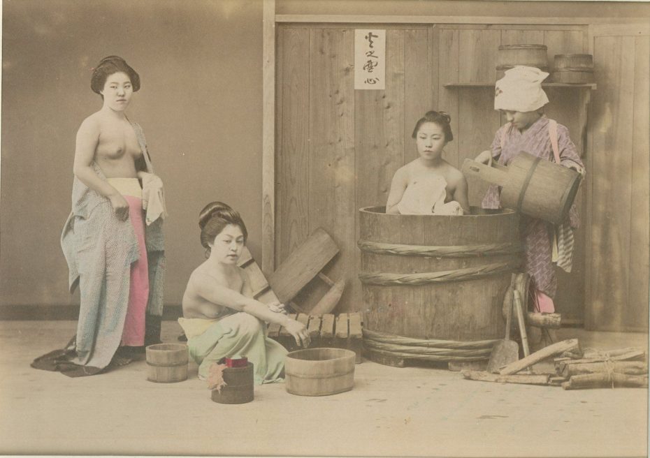 A Beginner’s Guide to the Bath Houses of Japan.